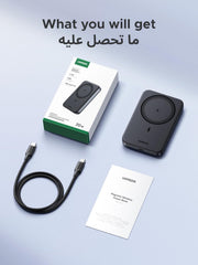 UGREEN 10000mAh Magnetic Wireless Power Bank (PB561)