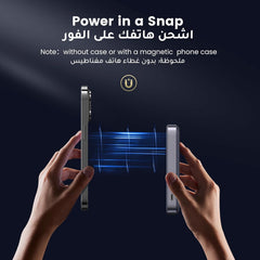 UGREEN 10000mAh Magnetic Wireless Power Bank (PB206)