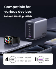 UGREEN Nexode 300W 5-Port PD GaN Fast Charger UK