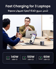 UGREEN Nexode 300W 5-Port PD GaN Fast Charger UK